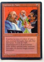 Dwarven Song (Canzone dei Nani)